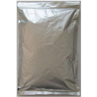 不二食品 業務用梅こぶ茶 1kg 788386 1セット(1kg×5個入)