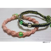 ローヤル化成 麻紐 カラーヘンプコード50m インディゴブルー 760383 60個（直送品）