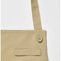 チトセ エプロン ベージュ フリー BSS-101 1枚