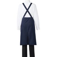 チトセ エプロン ネイビー フリー T-8616 1枚