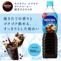 ネスレ日本 ネスカフェ エクセラ ボトルコーヒー ゼロ 900ml  1セット（24本）