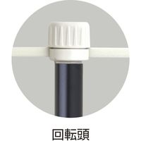 ササガワ のぼり用ポール 3m エコマルポール 黒 40-6126 1セット(20本)