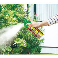 ヤブ蚊フマキラー ダブルジェットプロ 480ml 1本 ボウフラ マダニ 殺虫剤 フマキラー