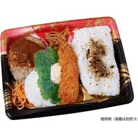 ユニバース グルメシート グリーンリーフ 丸 11701 1セット(1000枚入)