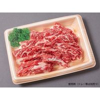 ユニバース グルメシート パセリ 丸 11201 1包装(1000枚入)（直送品）