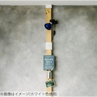 ディアウォール用 中間ジョイント ライトブラウン DWCJLB 若井産業（直送品）