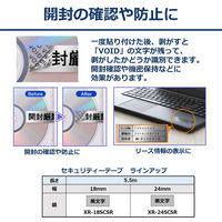 カシオ計算機 カシオネームランドテープ 24ミリ幅 セキュリティテープ XR-24SCSR 1個