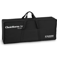 鈴木楽器製作所 楽器 笛 ホイッスル クワイヤーホーン CH-25W V2 14314（直送品）