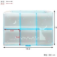 Larca. ブローチケース ブルー 18800 6個 シンコハンガー（直送品）