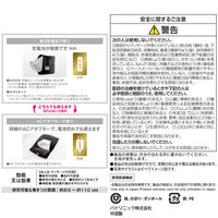 パナソニック エアーマッサージャー コードレス骨盤おしりリフレ EW-RA79-K ブラック