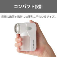 テスコム 毛玉クリーナー コードレス 乾電池式 ハンディ 【毛だまトレタ】 ホワイト KD401 W 1台