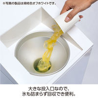 テラモト ニートSLF飲み残し回収ボックス アーバングレー DS1664258 1台