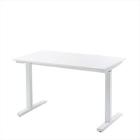 サンワサプライ 手動昇降ミーティングデスク ハイテーブル 幅1200×奥行700×高さ715～1125mm ホワイト ERD-SH12070WN 1台（直送品）