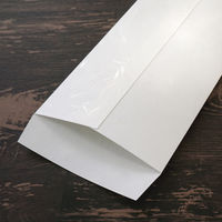 大直 大直礼状紙 B5用長4封筒 50枚入 205003302 1セット