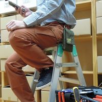 中林製作所 タフレーベル 多機能小物ケース AM-21 1個