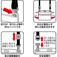 オープン工業 ループクリップ　ダブルフック式 赤 NX-7-RD 1袋 （10本入）