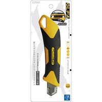 オルファ エックスハイパーAL型 225BS 1セット(3個)