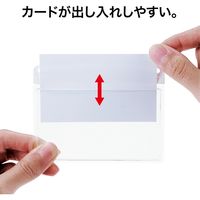 オープン工業 名札用ケース ソフト ヨコ名刺 白 NX-100-WH 1袋 (10枚入)