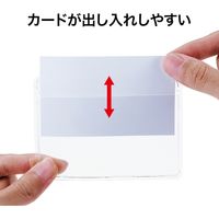 オープン工業 名札用ケースPETプレート ハード NX-115 1袋(10枚入)