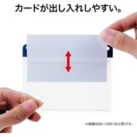 オープン工業 名札用ケース ソフト ヨコ名刺 赤 NX-100P-RD 1セット(5枚)