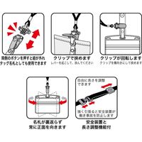 オープン工業 ループ紐 脱着クリップ 緑 NB-50-GN 1袋 (10本入)