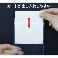 オープン工業 名札用ケース イベント用サイズ チャックなし NX-129 1セット(1袋10枚入×2)