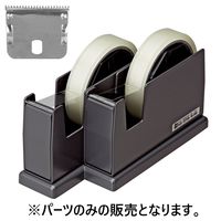 オープン工業 テープカッター TD-100、200用替刃 TDB-1 1セット(10枚)