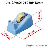 オープン工業 ミニテープカッター(テープ付) 桃 TD-20-PK 1セット(2台)