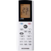 アイリスオーヤマ ルームエアコン2.2kW（猛暑対策） IRR-2219GX（室内ユニット）（直送品）