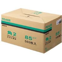 高春堂 クラフト封筒 角2 500枚 697（直送品）