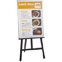 アートプリントジャパン ベストパネル 低反射（両面） B1 1000097651（直送品）