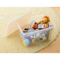 収納ボックス プロフィックス フリーボックス 50深型 天馬（わけあり品）