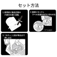 テプラ／TEPRA PRO互換テープ 白ラベル（黒文字） 9mm幅 2個パック CTC-KSS9K-2P カラークリエーション 汎用（わけあり品）