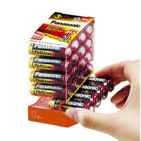 パナソニック アルカリホームパック単3・20P LR6XJ/20SH 1 1パック（20本入）（わけあり品）