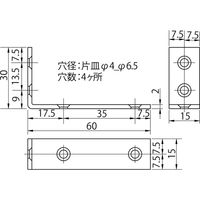 New Hikari （ニューヒカリ） ステンレス不等辺アングル 30×60×15 SH-RSA30-3060 清水 1セット（10個入）（直送品）