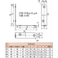 New Hikari （ニューヒカリ） ステンレス金折 60×60×15 SH-RSA10-60 清水 1セット（50個入）（直送品）