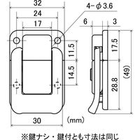SOL HARD（ソールハード） No.1030K-45 角型パッチン 鉄クローム 鍵付 1030K-45 清水 1個（直送品）