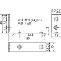 New Hikari （ニューヒカリ） ステンレス不等辺アングル 40×80×15 SH-RSA30-4080 清水 1セット（10個入）（直送品）