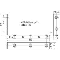 New Hikari （ニューヒカリ） ステンレス不等辺アングル 50×100×15 SH-RSA30-5010 清水 1セット（10個入）（直送品）