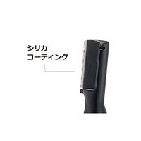 パナソニック　耳毛カッター　ER402PP-K