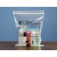 環境に優しい免税袋:平袋タイプMサイズ 横330×縦430mm+40mm TP-M1000 1セット(1000枚:500枚×2箱)（直送品）