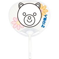 九十九商会 白うちわ AA-911 1箱(25本入)