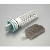 セーブ・インダストリー ドラム式洗濯機の毛ごみフィルター(20枚入) SV-5677 1個