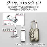 セキュリティワイヤー ワイヤーロック ダイヤル式南京錠 3桁 シリアルポート ESL-12 エレコム 1個（直送品）