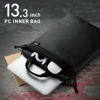 パソコンケース PCバッグ 撥水 ～13.3インチ 取っ手付 CORDURA 縦型 ブラック BM-IBCDH13BK エレコム 1個