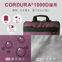 エレコム PC用インナーバッグ/CORDURA1000/取っ手付き/縦型/13.3インチ/レッド BM-IBCDH13RD 1個 2