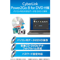 ロジテック DVDドライブ/USB2.0/薄型/Type-Cケーブル付/ブラック LDR-PMK8U2CLBK 1個 7