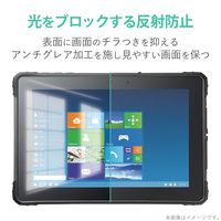 ゼロショックタブレットSLIM(LZ-WA10/W1)　フィルム　衝撃吸収　反射防止　指紋防止 TB-LZWA10FLP エレコム 1個