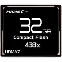 磁気研究所 HIDISC CFカード 32GB Read65MB/s MLCチップ搭載 HDCF32G433XJP3 1個