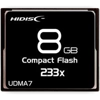 磁気研究所 HIDISC CFカード 8GB Read35MB/s MLCチップ搭載 HDCF8G233XJP3 1個